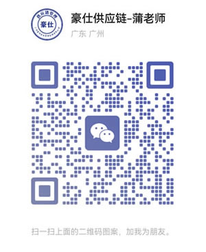 微信-蒲.jpg