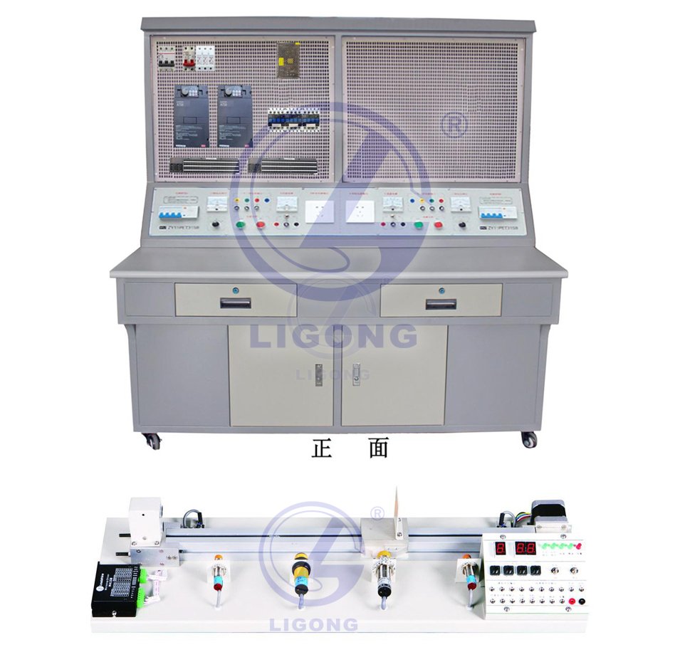 汽車工業工廠PLC培訓考核裝置
