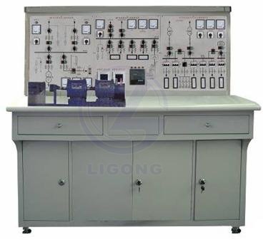 LG-DCM04型 工廠供電技術實訓平臺