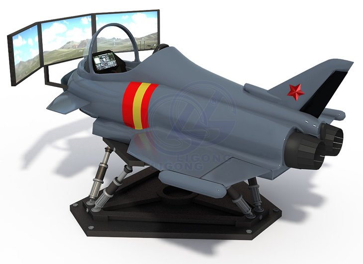LG-FX02Z型 動感戰(zhàn)斗機(jī)仿真駕駛模擬器(6自由度)
