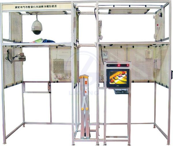 LG-NLY03型 建筑電氣與智能化樓宇模擬實訓設備 LG-NLY03型 建筑電氣與智能化樓宇模擬實訓設備