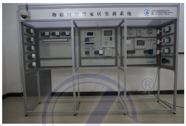 智能家居實訓考核系統