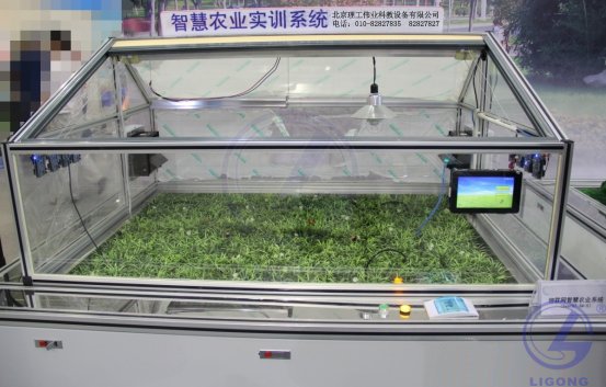 智能溫室大棚實訓(xùn)系統(tǒng)|智能農(nóng)業(yè)實訓(xùn)平臺