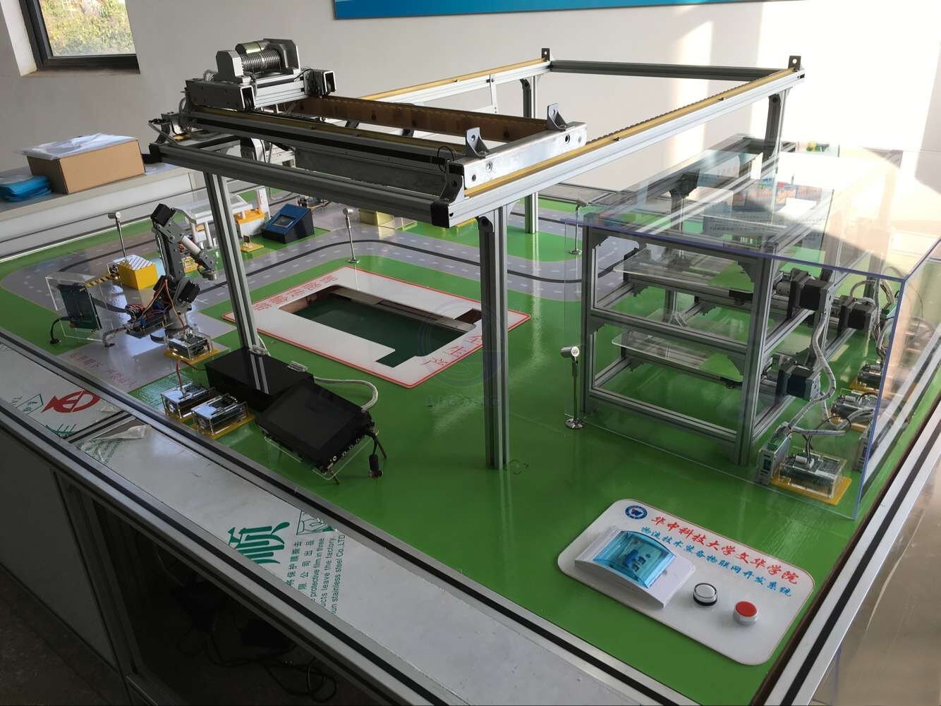 物聯(lián)網(wǎng)現(xiàn)代物流倉庫實訓系統(tǒng)