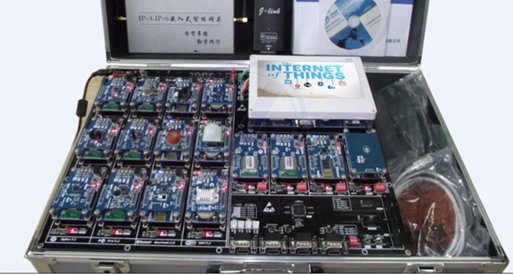 LGWL-A8型 物聯(lián)網(wǎng)教研平臺(物聯(lián)網(wǎng)實(shí)驗(yàn)箱)
