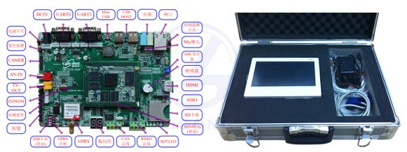 LGWL-A8Y型 移動互聯網教學科研平臺