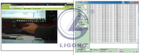 LGWL-A8T型 物聯(lián)網(wǎng)創(chuàng)意實訓套件