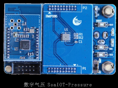 數字氣壓傳感器節點