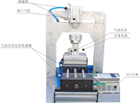 LGJD-02型 光機電一體化控制實訓裝置