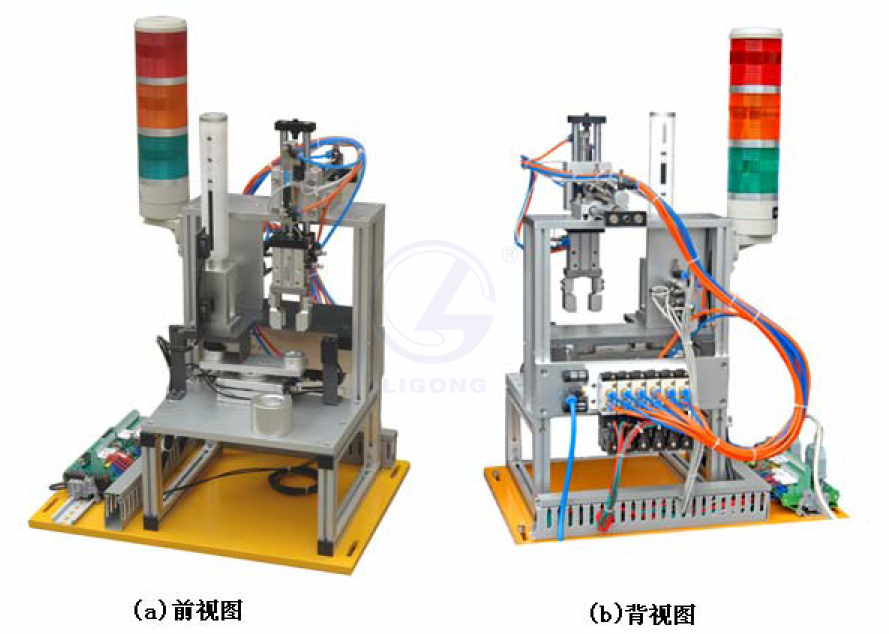 LG-335B型 自動生產(chǎn)線實(shí)訓(xùn)考核裝置