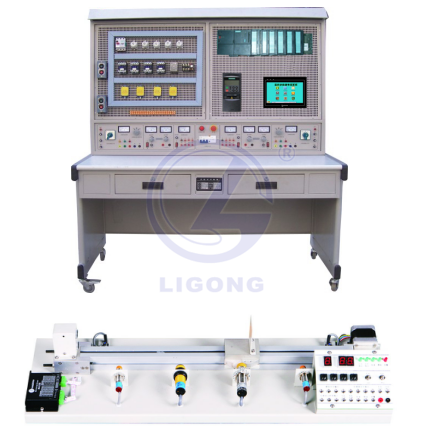 LGM-S01型 西門子PLC實(shí)訓(xùn)裝置