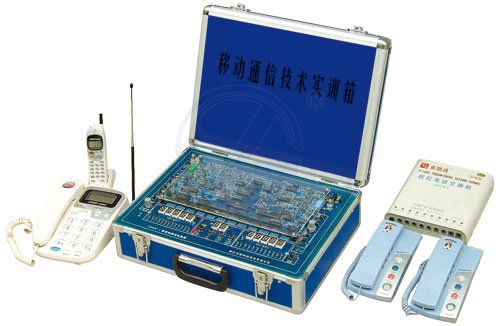 移動通信技術(shù)實訓(xùn)箱