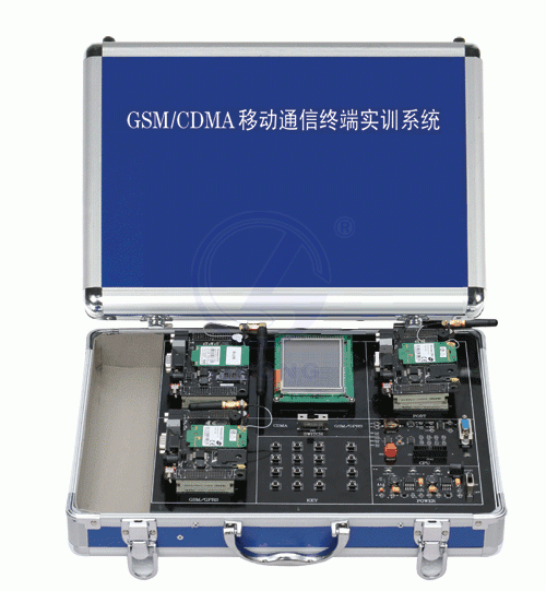 GSM/CDMA移動通信終端實訓系統