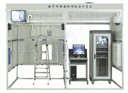 樓宇智能安防布線實訓系統(工程型)
