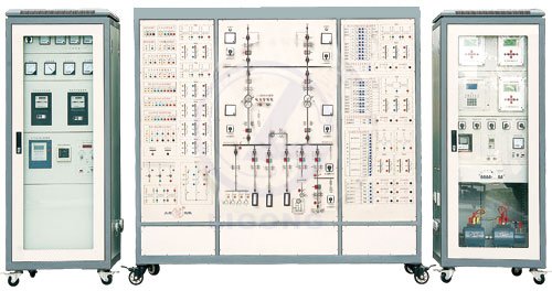 工廠供電綜合自動(dòng)化實(shí)訓(xùn)系統(tǒng)