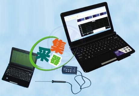 中學物理數字化信息系統實驗室配套器材