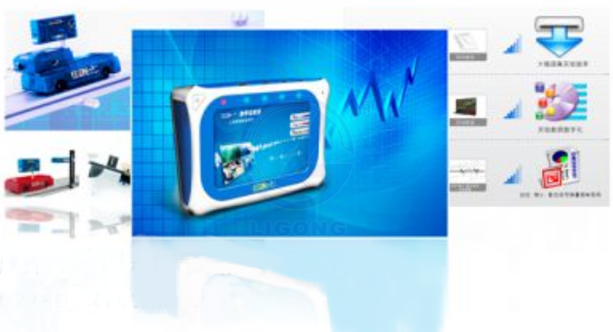 中學(xué)生化數(shù)字化信息系統(tǒng)實(shí)驗(yàn)室配套器材