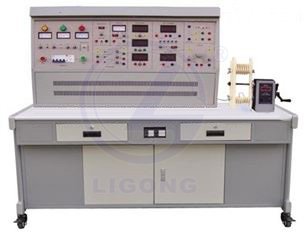 LGMRZP-1電機裝配工技能實訓裝置