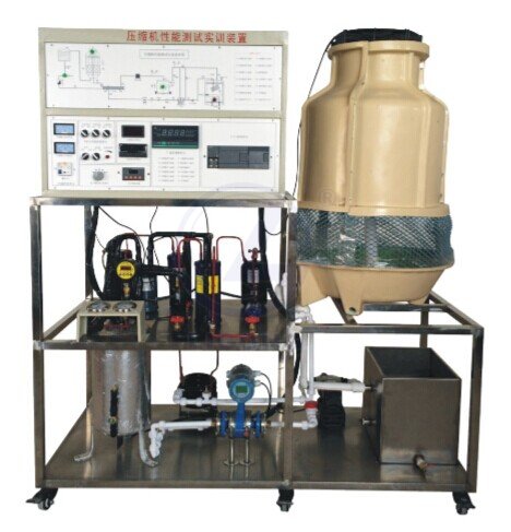 智能型制冷壓縮機性能測試實訓裝置