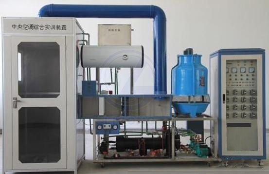 網絡型中央空調實訓考核裝置