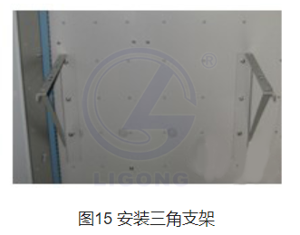 數字會議實訓考核系統