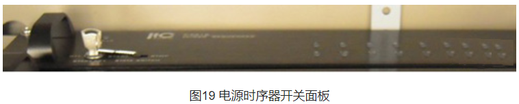數字會議實訓考核系統