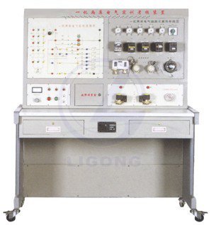 一機兩庫電氣實訓考核裝置