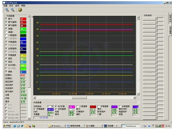 冷媒水系統綜合實訓考核裝置