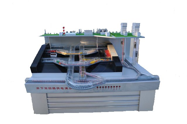 井下雙回路供電演示裝置