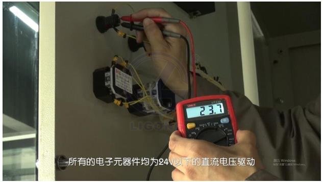 LG-TDG03高壓電工作業實操實訓設備