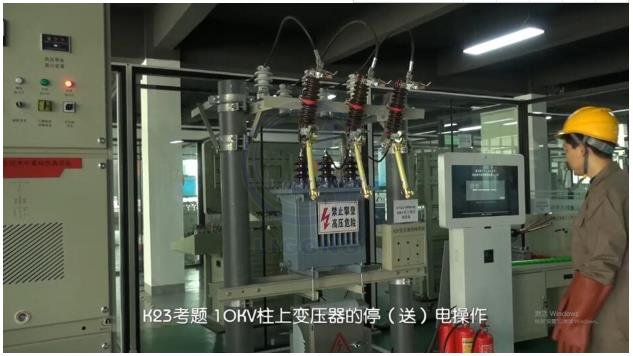 LG-TDG03高壓電工作業實操實訓設備