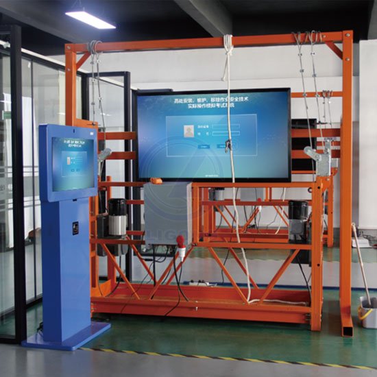 LG-TDG04高處安裝維護拆除作業實操實訓設備