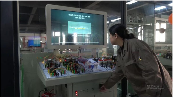 LG-TDG08低壓電工作業實操實訓設備