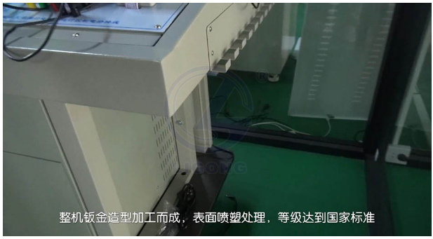 LG-TDG08低壓電工作業實操實訓設備