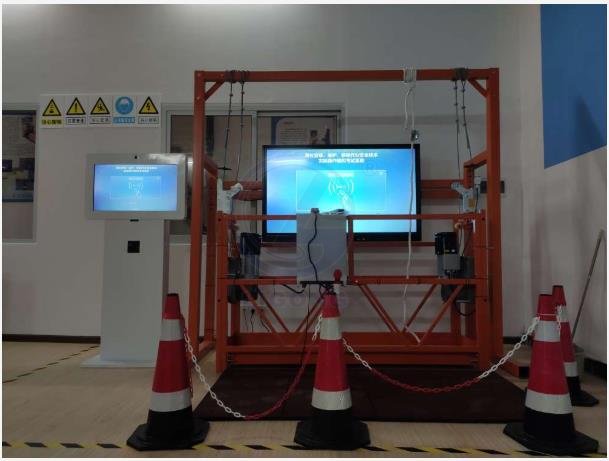 LG-TDG07高處安裝維護(hù)拆除作業(yè)實(shí)訓(xùn)設(shè)備