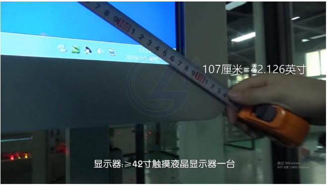 LG-TDG09熔化焊接與熱切割作業實操實訓設備
