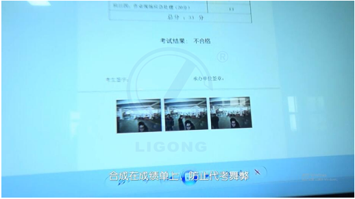 LG-TDG09熔化焊接與熱切割作業實操實訓設備