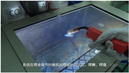 LG-TDG09熔化焊接與熱切割作業實操實訓設備