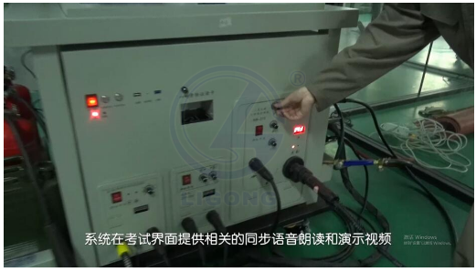 LG-TDG09熔化焊接與熱切割作業實操實訓設備