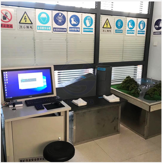 LG-TKS08尾礦作業實操教學考試實訓設備