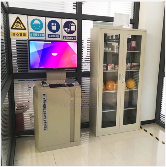 LG-TKS12(地下)礦山安全檢查作業實操教學實訓設備