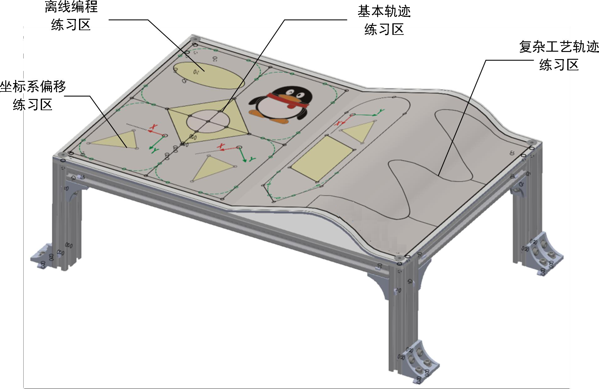工業機器人示教編程實驗工作站