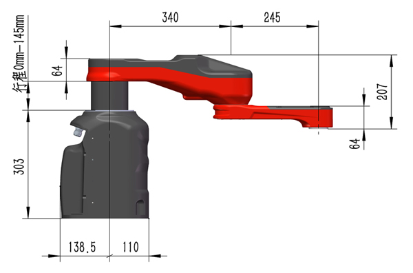 工業(yè)機(jī)器人