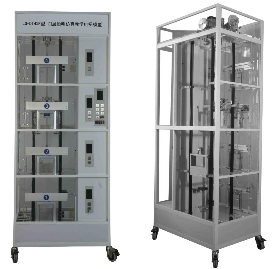 透明電梯教學模型