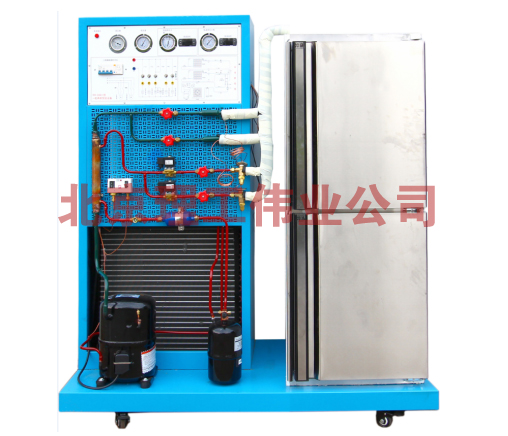復疊式制冷系統實訓裝置