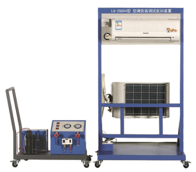 空調(diào)安裝調(diào)試實訓裝置