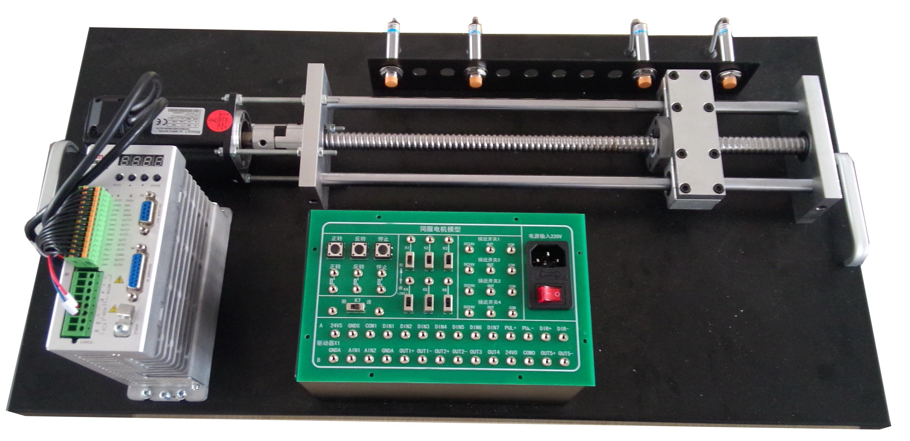 伺服電機實驗模型