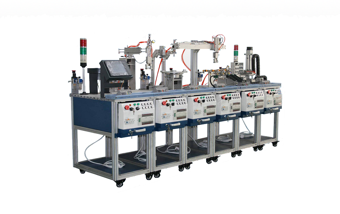 LGJ-SJ64模塊化柔性自動化生產實訓系統(六站式)