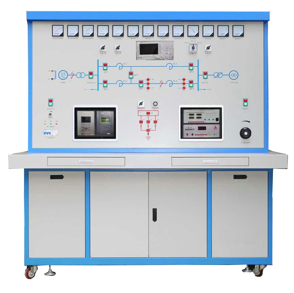 電力系統繼電保護實驗臺