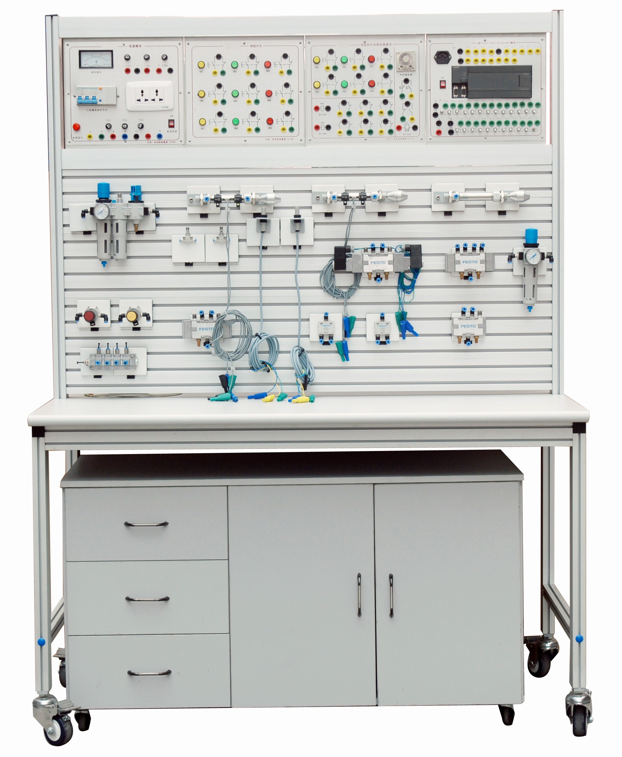 雙面氣動綜合實訓臺